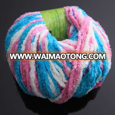 Fancy Sweater Chenille Yarn