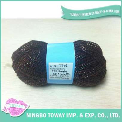 100%Acrylic Mesh Net Hand Knitting Wool Yarn with Lurex